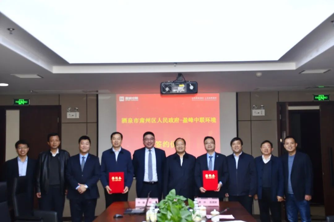 九游娱乐Nineame官方网站环境助力一带一路，丝路古道预添环卫新妆