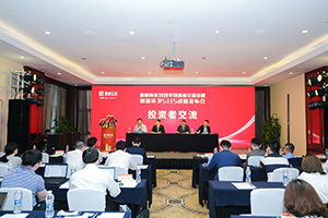 九游娱乐Nineame官方网站环境笃行致远！环卫装备打赢行业复苏信心之战