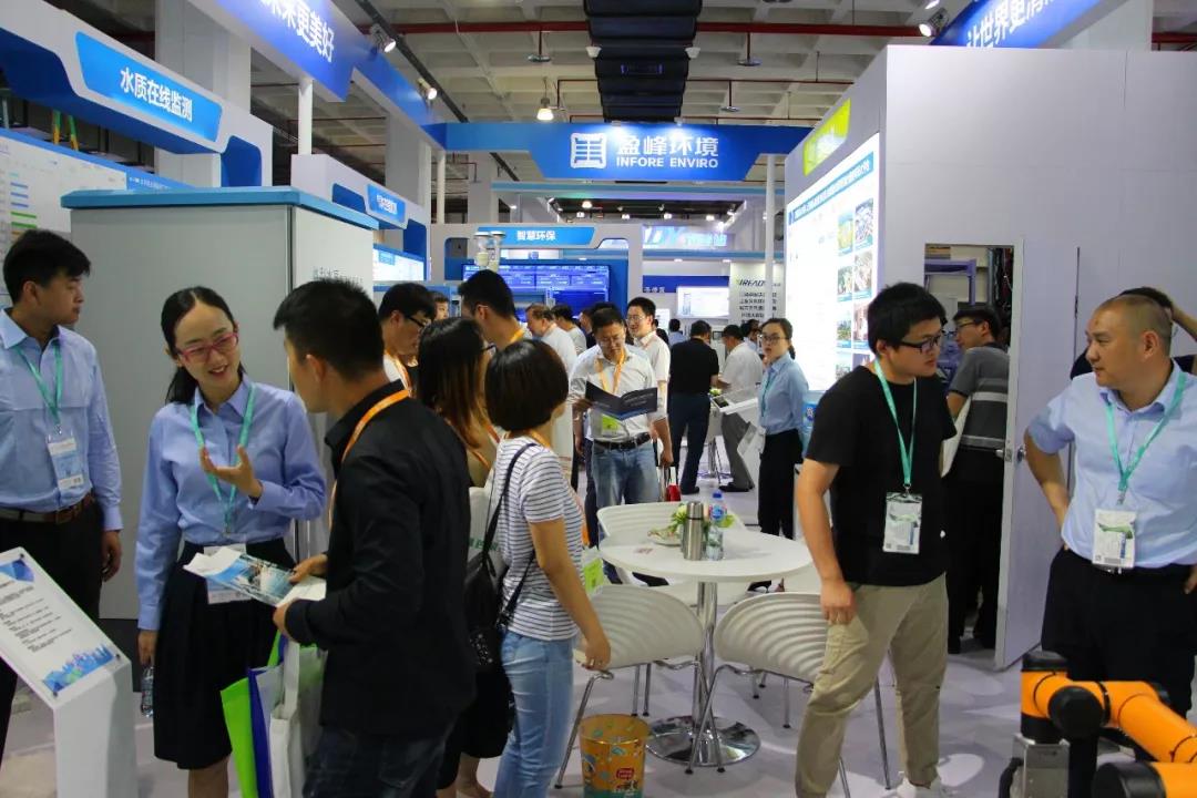 高质品牌，闪耀而出 | 九游娱乐Nineame官方网站环境新品牌惊艳亮相第十七届中国国际环保展
