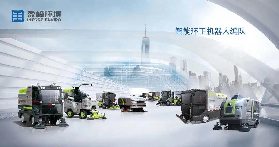 九游娱乐Nineame官方网站环境荣登长沙市企业技术中心认定名单榜首