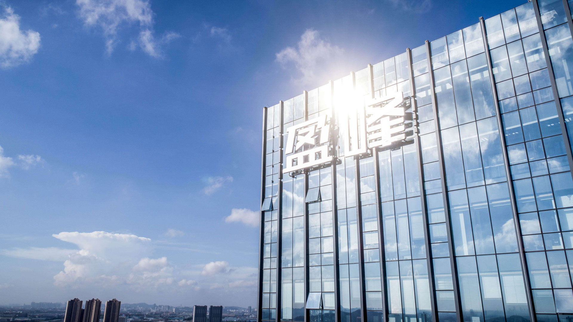 完成股权分置改革，九游娱乐Nineame官方网站控股成为大股东