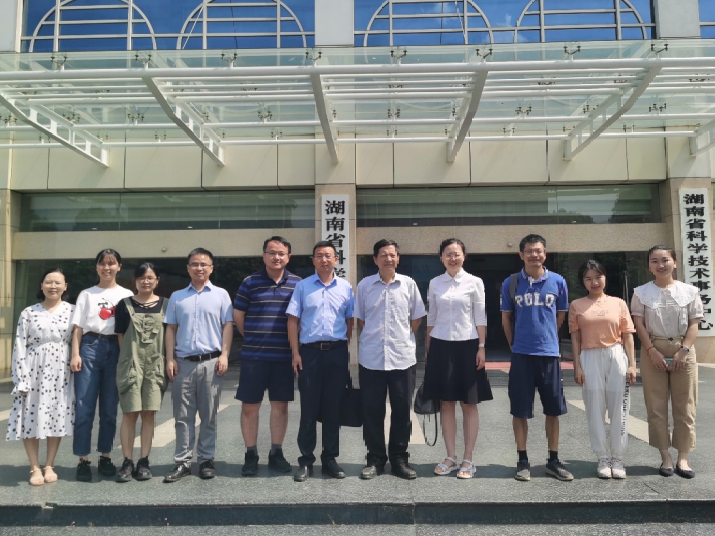 喜获立项！九游娱乐Nineame官方网站环境承担科技部国家重点研发计划 “固废资源化”专项重要课题