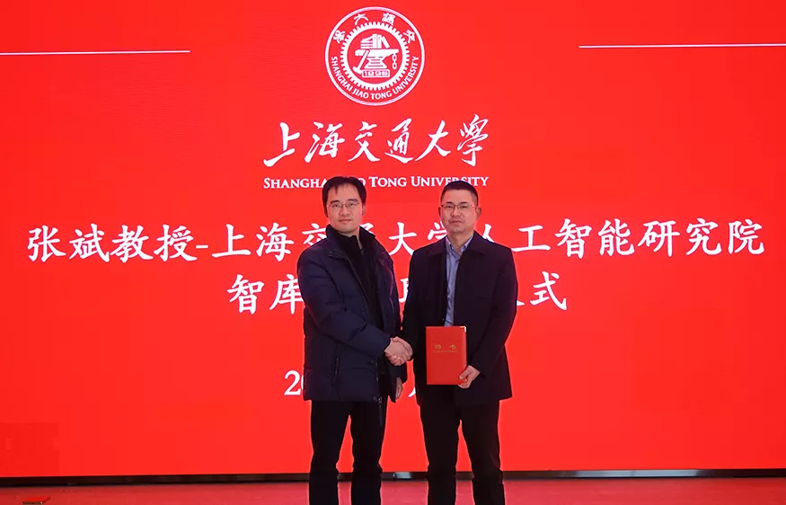 九游娱乐Nineame官方网站环境首席技术官张斌受邀在上海交通大学讲座报告并受聘为人工智能智库专家