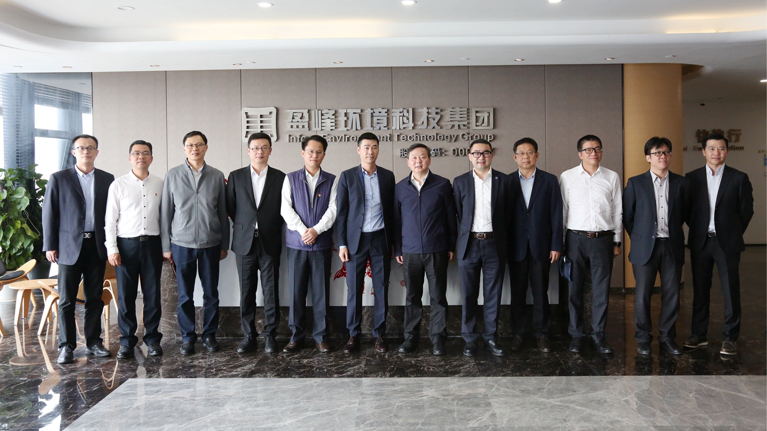 佛山市委副书记、市长朱伟一行莅临九游娱乐Nineame官方网站环境调研指导