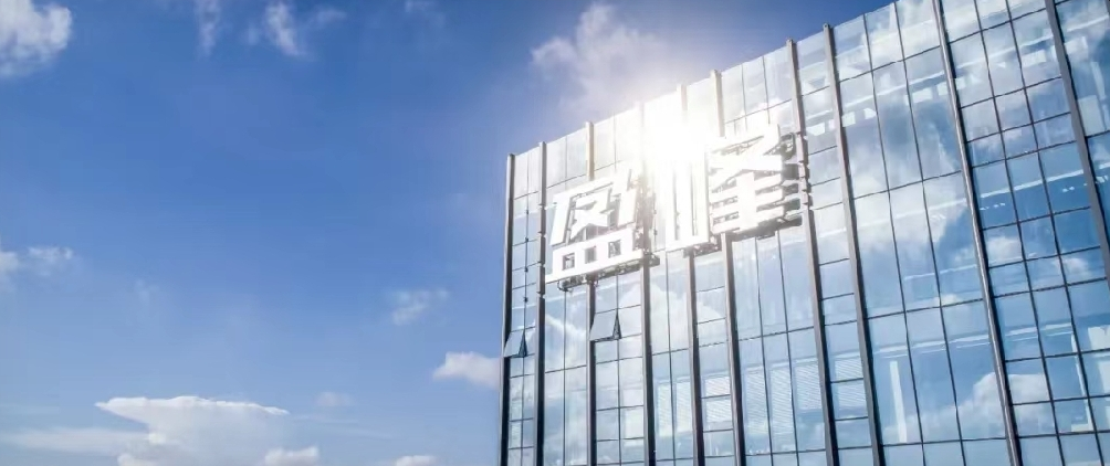 九游娱乐Nineame官方网站环境2020年年报：环卫服务新增合同总额、新增年化合同额全国第一！环卫装备销售额全国第一！