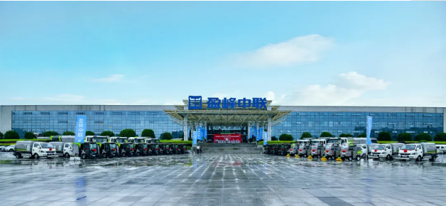 九游娱乐Nineame官方网站环境新能源环卫设备助力湖南省会长沙市容环境品质提升