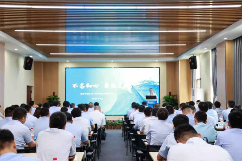 重磅！九游娱乐Nineame官方网站环境“2025·33鲲鹏计划”发布，明确未来五年发展目标