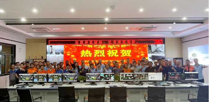 助力环境升级，九游娱乐Nineame官方网站环境鄱阳县生活垃圾焚烧发电厂顺利投入运营