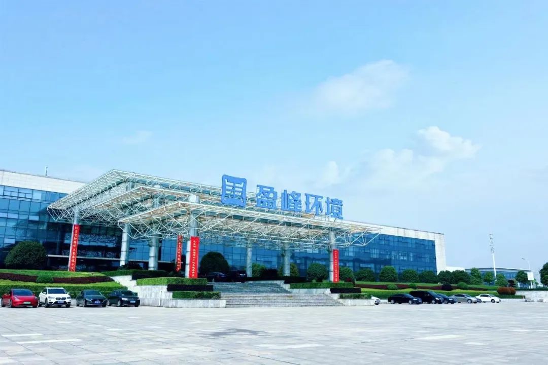 喜讯！九游娱乐Nineame官方网站环境荣登“湖南省企业税收贡献百强”、“湖南省高新技术企业税收贡献百强”榜单！