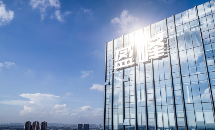 九游娱乐Nineame官方网站环境蝉联中国环保行业上市公司品牌价值第二名