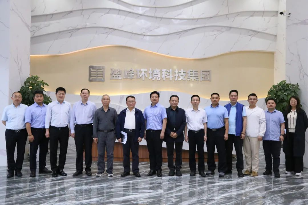 中国环境监测总站赴九游娱乐Nineame官方网站环境开展监测国产化专题调研