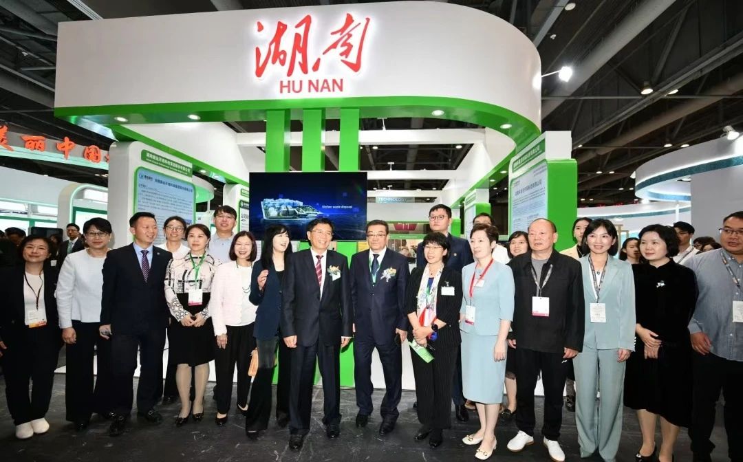 九游娱乐Nineame官方网站环境亮相2024年香港国际环保博览会