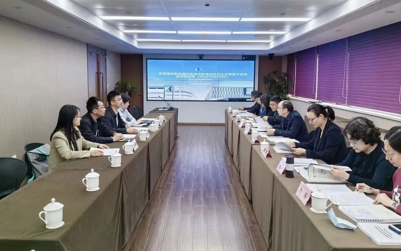 九游娱乐Nineame官方网站环境新能源装备再获殊荣