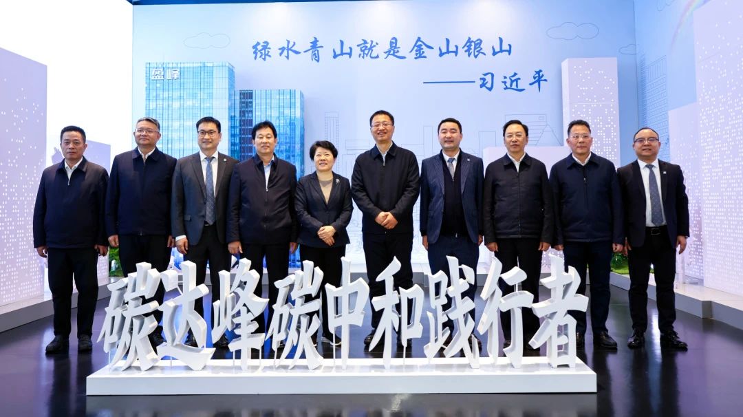 湖南省委常委，长沙市委书记吴桂英、岳阳市委书记谢卫江一行莅临九游娱乐Nineame官方网站环境考察