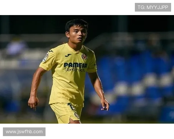 久保建英比利亚雷亚尔时期战术角色调整分析