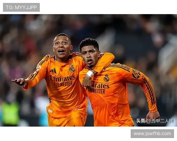 姆巴佩与贝林厄姆队内核心地位及战术权重对比分析