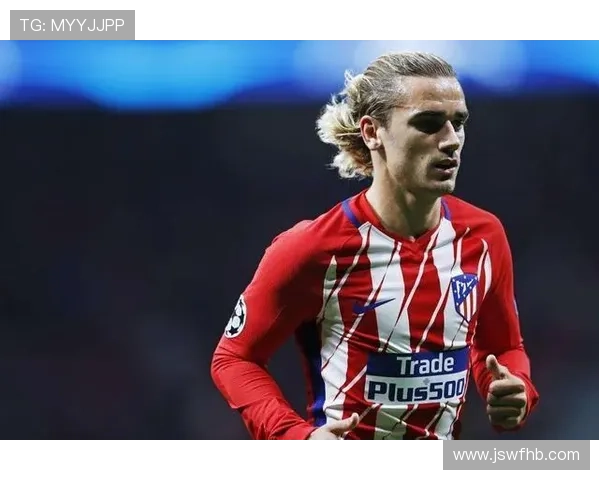 格列兹曼与梅西战术兼容性分析：进攻角色重叠还是体系适配问题？