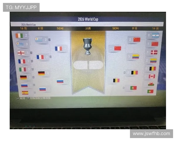 2026世界杯加时赛是否允许额外换人